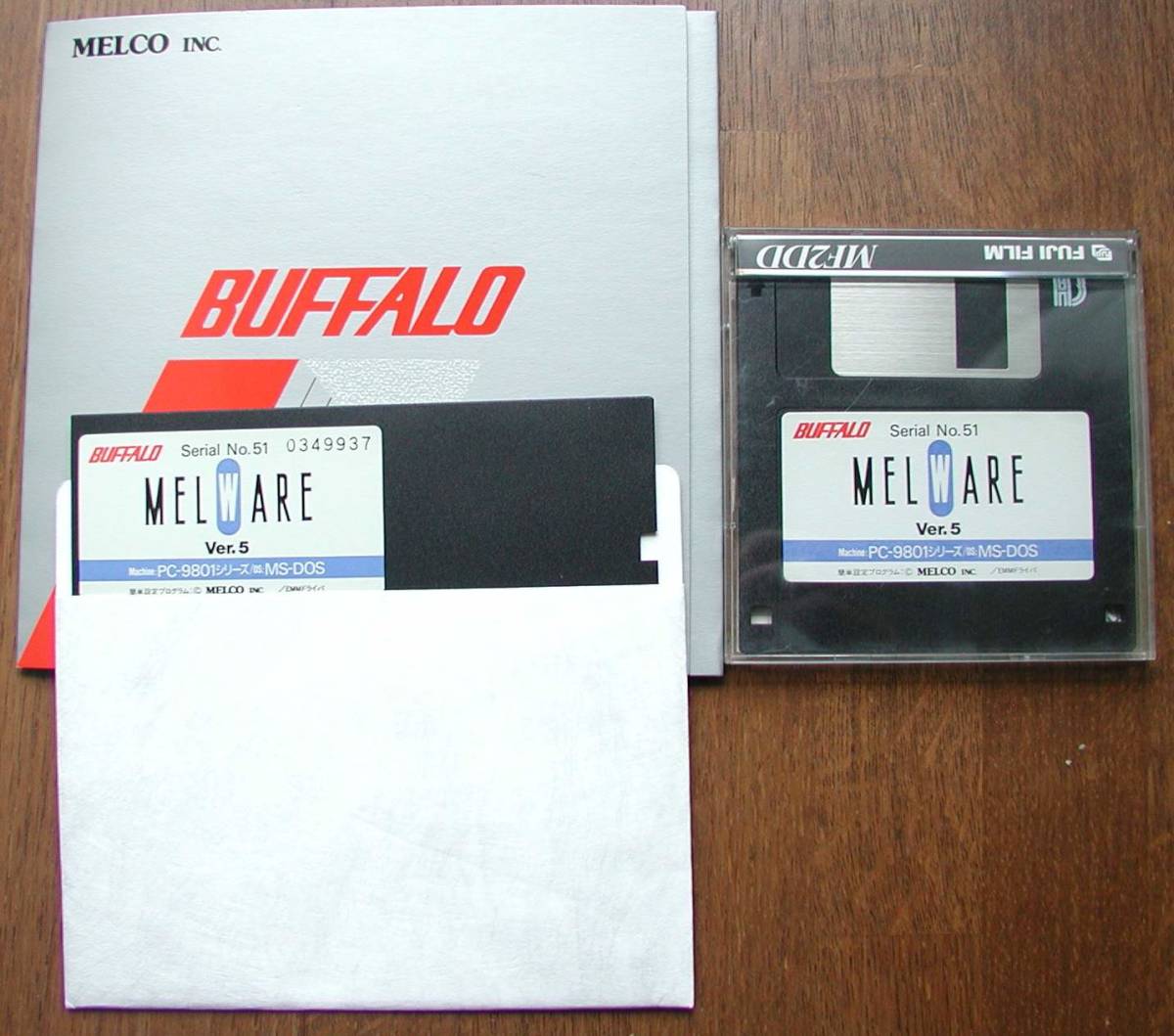 BUFFALO MELWARE Ver.5, EMM Driver,3.5"FD+5.25"FD、中古の画像1