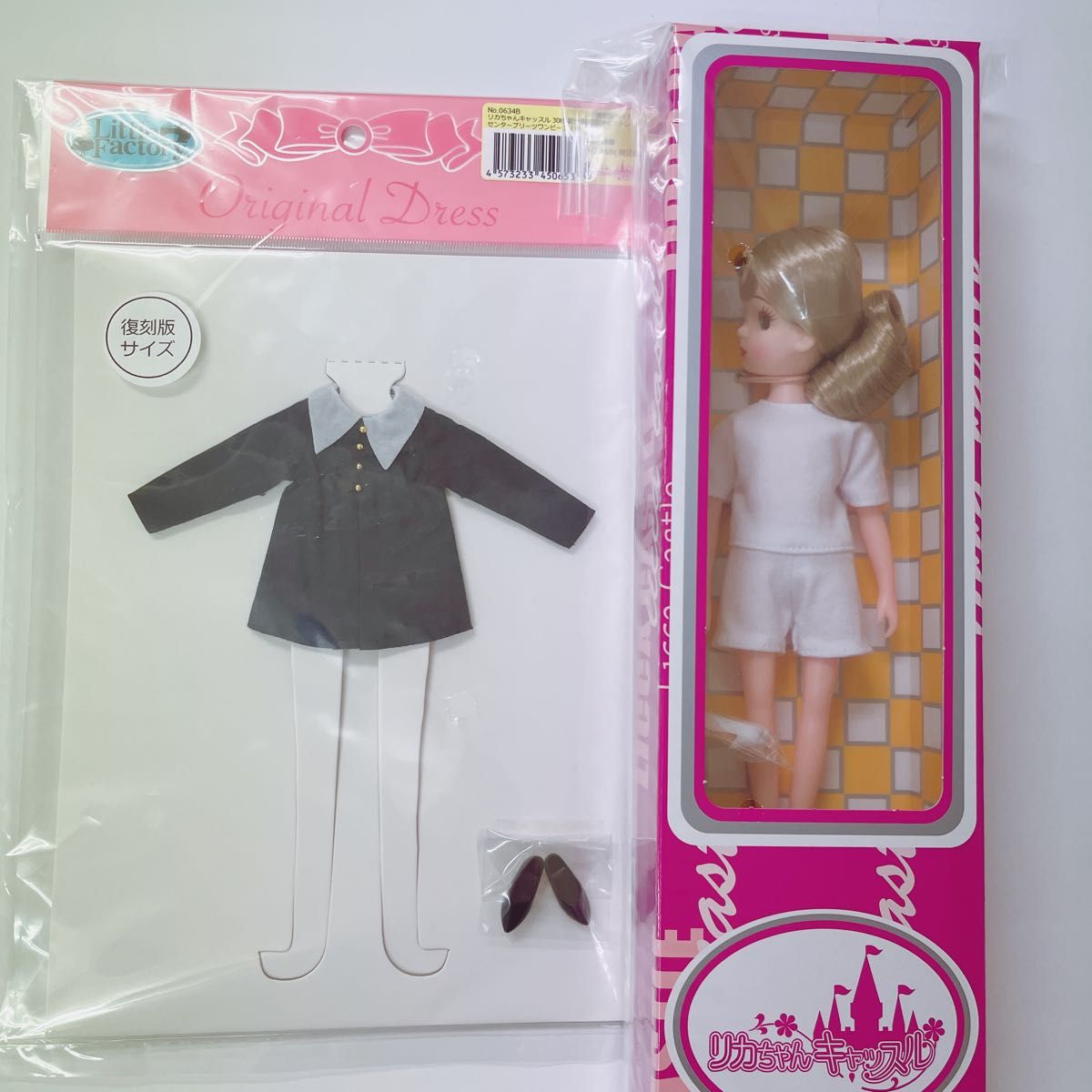 リカちゃんキャッスル 復刻版初代リカちゃん | noonanwaste.com