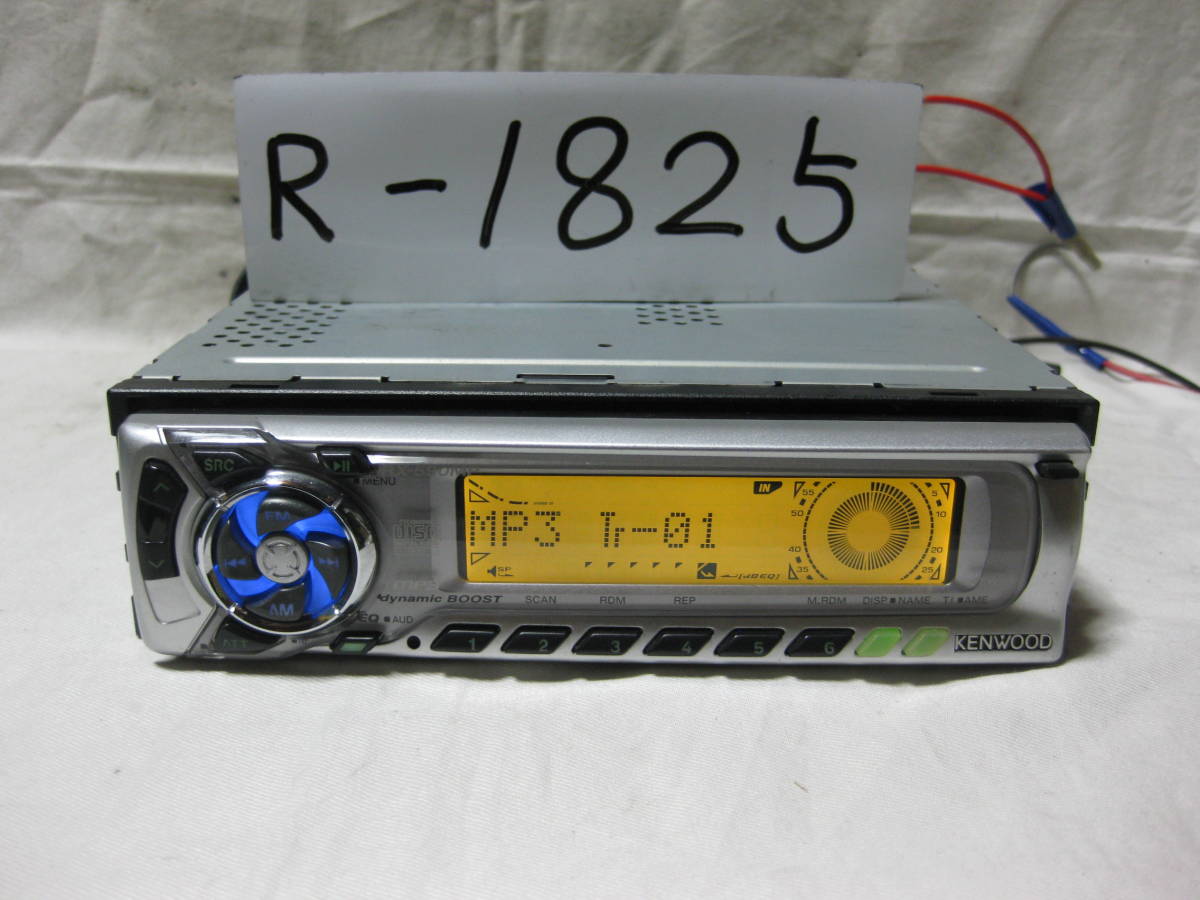 R-1825　KENWOOD　ケンウッド　RX-590MP　MP3　1Dサイズ　CDデッキ　補償付き_画像1