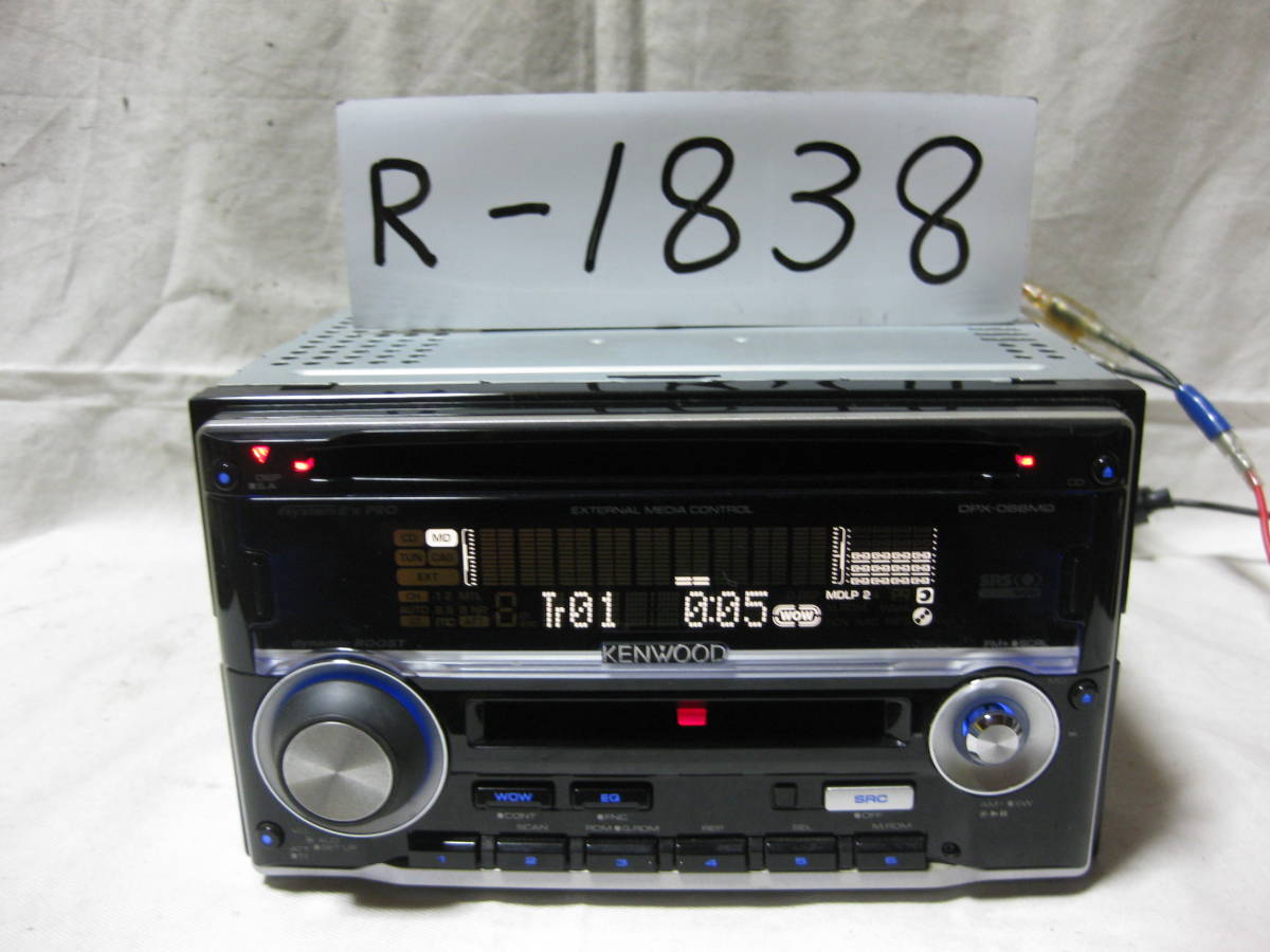 R-1838　KENWOOD　ケンウッド　DPX-066MDU　MP3　MDLP　AUX　2Dサイズ　CD&MDデッキ　補償付き_画像2