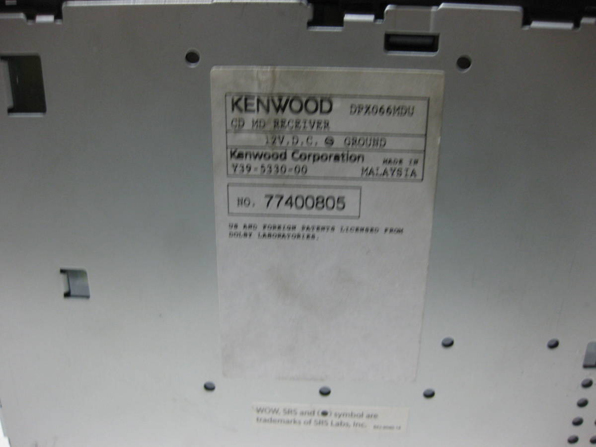 R-1838　KENWOOD　ケンウッド　DPX-066MDU　MP3　MDLP　AUX　2Dサイズ　CD&MDデッキ　補償付き_画像10