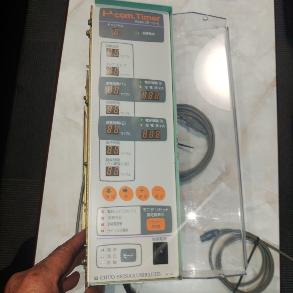 Yahoo!オークション - A0758 スポット溶接機用デジタル タイマー Yahoo!オークション - A0758 スポット溶接機用デジタル タイマー