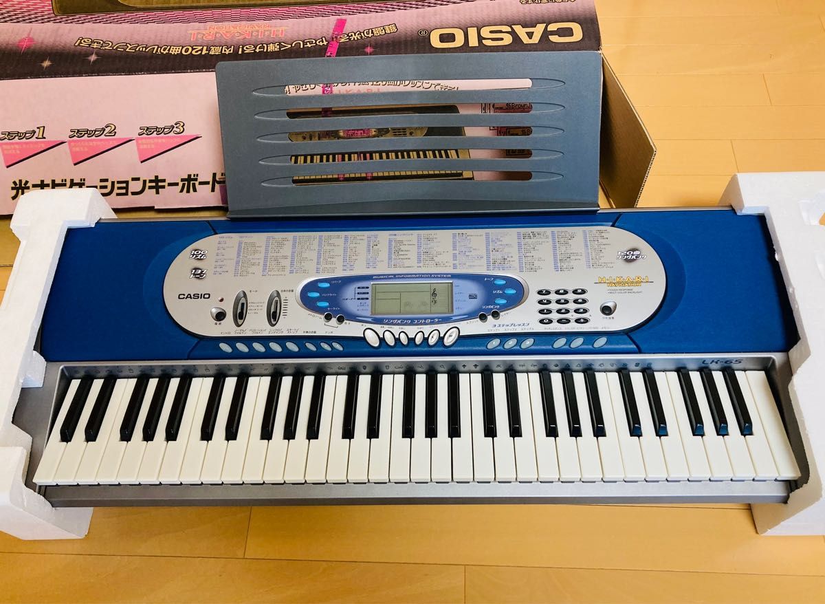 CASIO LK-65 光ナビゲーション 電子ピアノ|Yahoo!フリマ(旧 CASIO LK-65 光ナビゲーション 電子ピアノ|Yahoo!フリマ(旧