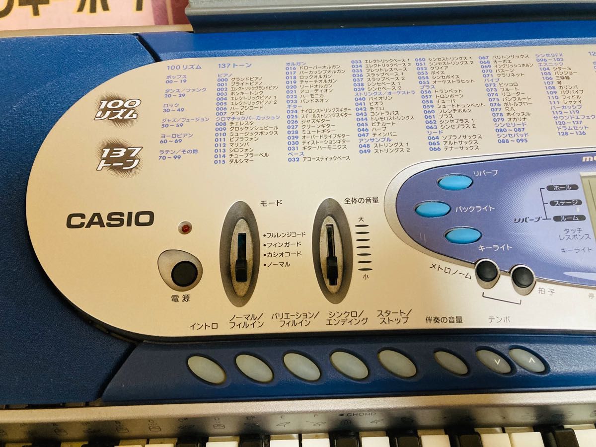 CASIO LK-65 光ナビゲーション 電子ピアノ|Yahoo!フリマ(旧 CASIO LK-65 光ナビゲーション 電子ピアノ|Yahoo!フリマ(旧