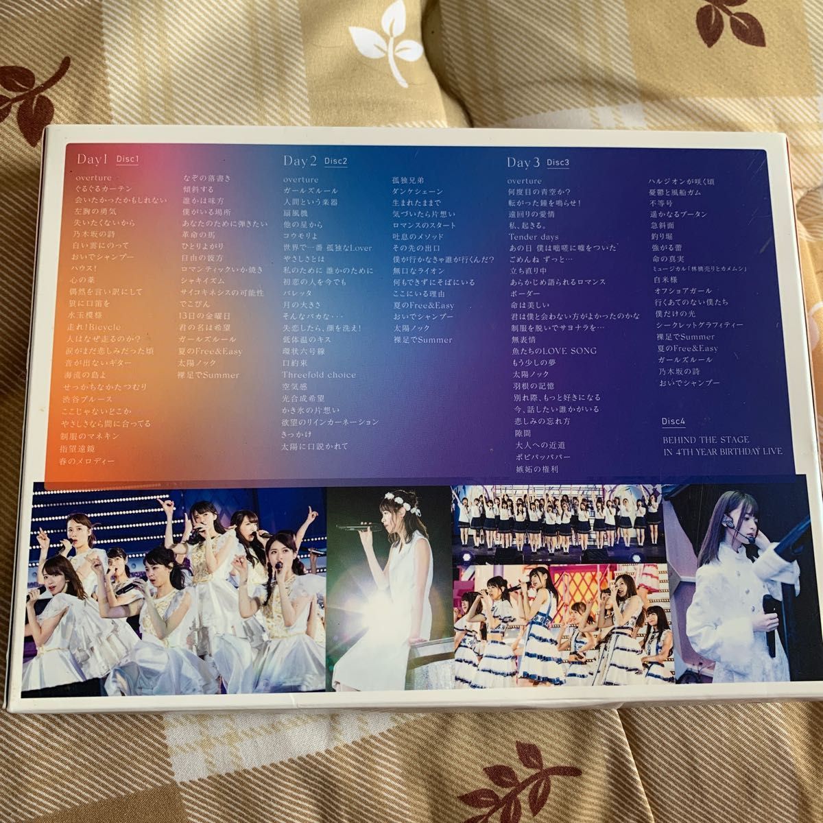 4th YEAR BIRTHDAY LIVE 2016.8.28-30 JINGU STADIUM  [Blu-ray]