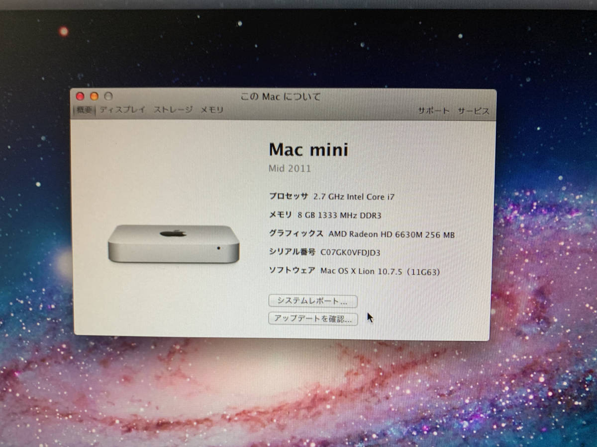 最新 mini Mac A1347 10.7.5 Lion X OS 512GB SSD メモリ8GB 2.7GHz