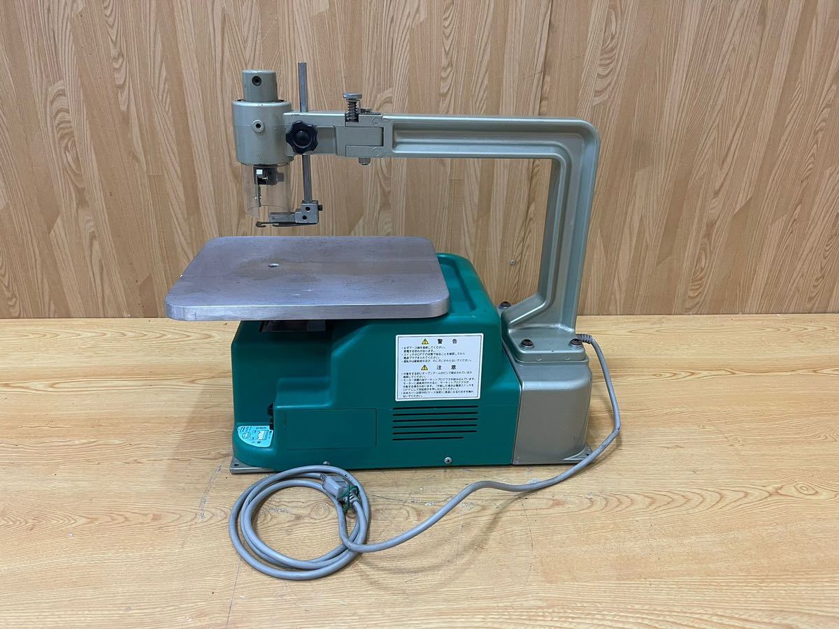 高級感 ☆ ASAHIKOKI アサヒコキ 電動糸のこ F21 電動工具 動作確認済み ☆ 糸のこ盤 高級感 ☆ ASAHIKOKI アサヒコキ 電動糸のこ F21 電動工具 動作確認済み ☆ 糸のこ盤