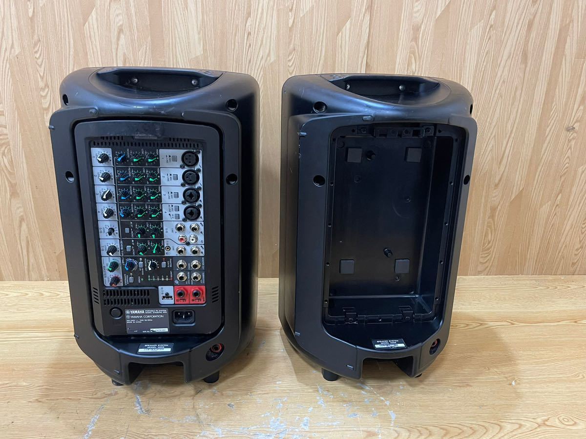 ☆ YAMAHA ヤマハ ポータブル PAシステム MODEL STAGEPAS 400i ペア