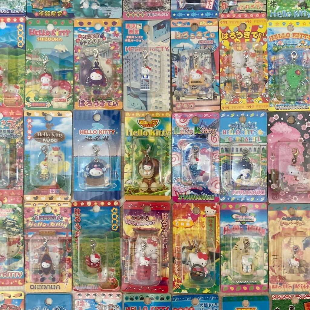 ☆ハローキティ ファスナーマスコット まとめ 大量セット☆ご当地