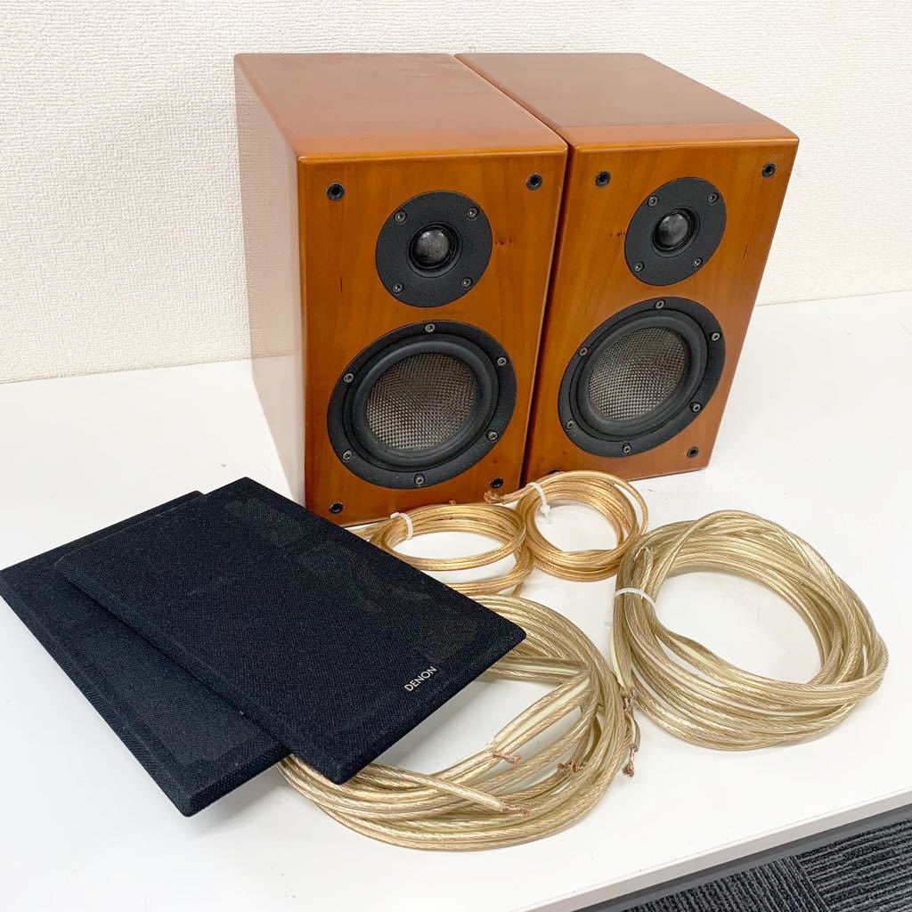 Yahoo!オークション - 【Id-1】 DENON SC-CX303 スピーカー ペア Yahoo!オークション - 【Id-1】 DENON SC-CX303 スピーカー ペア