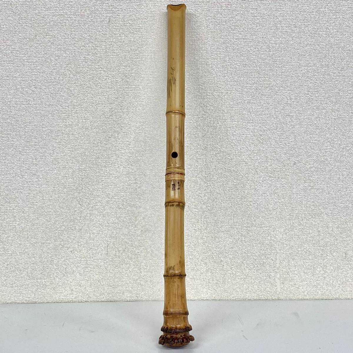P-4】都山流尺八生山調瞑想約58.5cm 和楽器銘あり割れややあり421-30-9