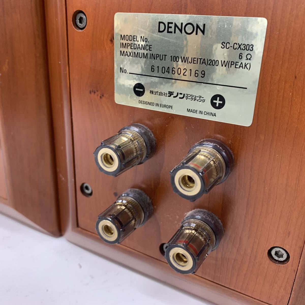 Yahoo!オークション - 【Id-1】 DENON SC-CX303 スピーカー ペア Yahoo!オークション - 【Id-1】 DENON SC-CX303 スピーカー ペア