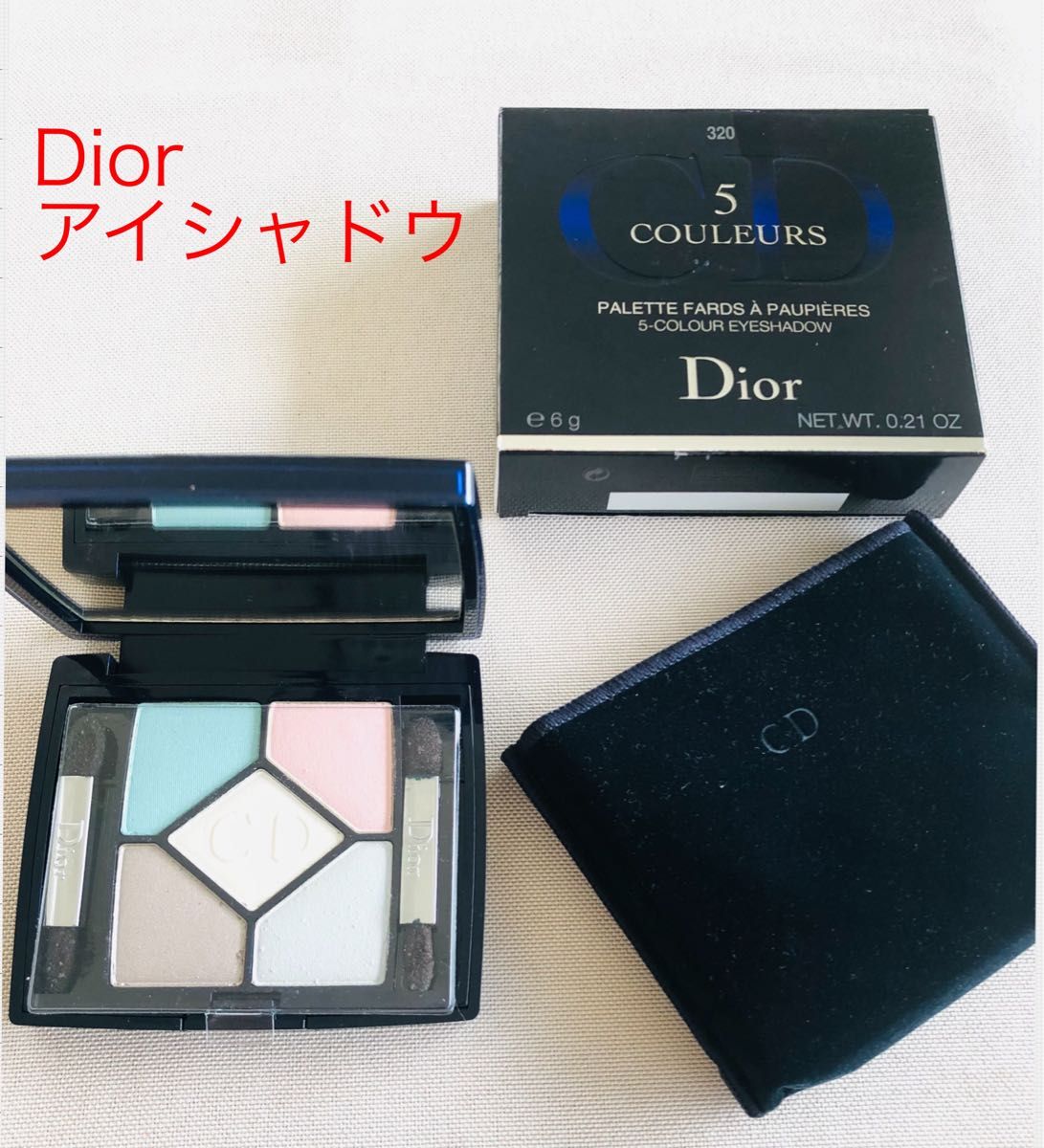 最安値 更に一斉お値下げ 早い者勝ち DIOR ディオールアイ 最安値 更に一斉お値下げ 早い者勝ち DIOR ディオールアイ