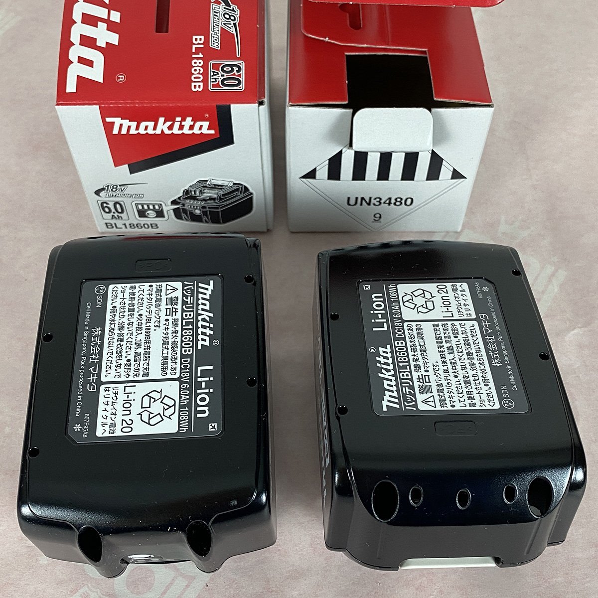 未使用 マキタ 純正バッテリ BL1860B 18V 6.0Ah 2個 送料無料 【K19