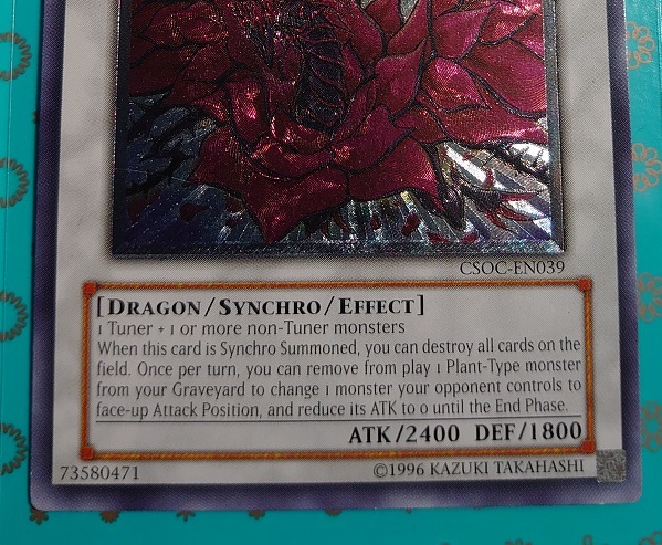 遊戯王 英語版 CSOC-EN039 ブラック・ローズ・ドラゴン レリーフ 遊戯王 英語版 CSOC-EN039 ブラック・ローズ・ドラゴン レリーフ