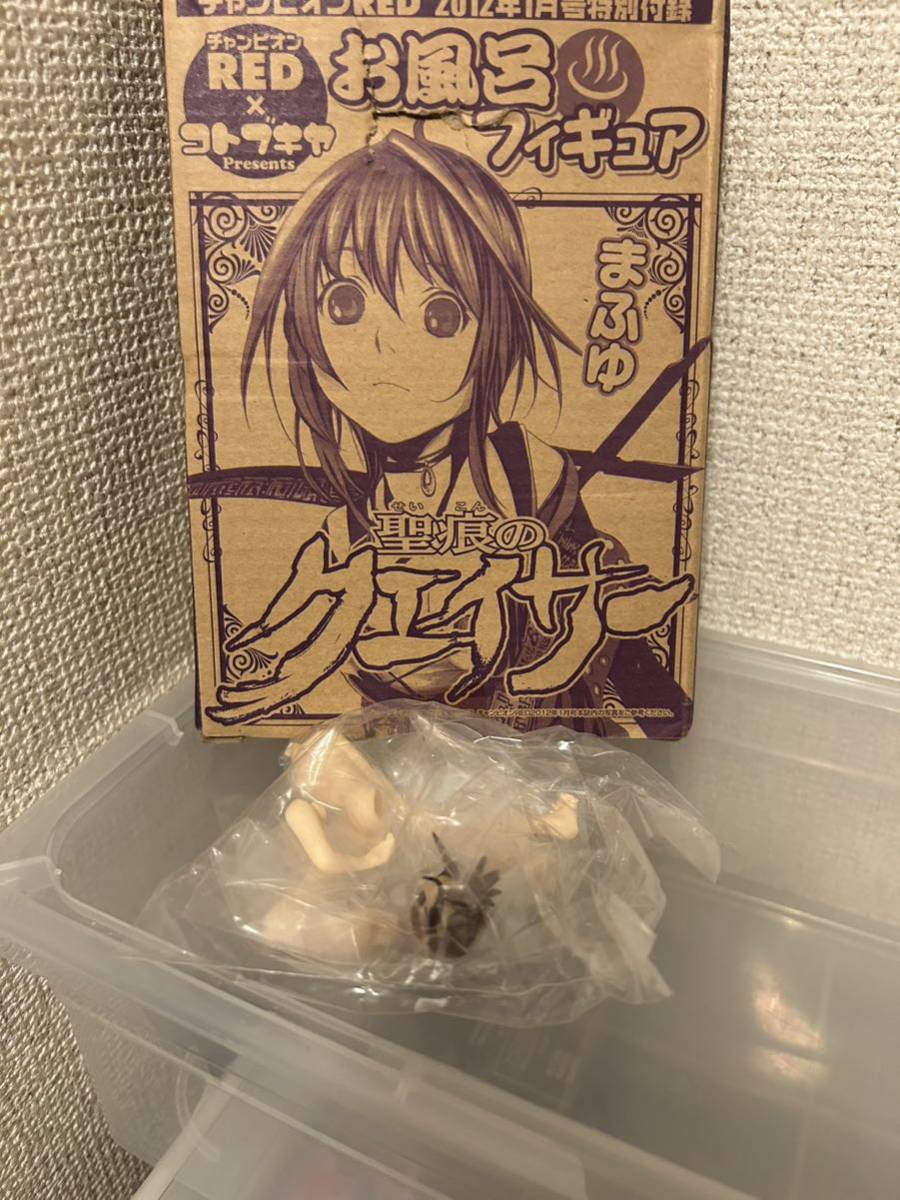 聖痕のクェイサー 織部まふゆ お風呂フィギュア チャンピオンRED Yahoo!オークション - 聖痕のクェイサー 織部まふゆ お風呂