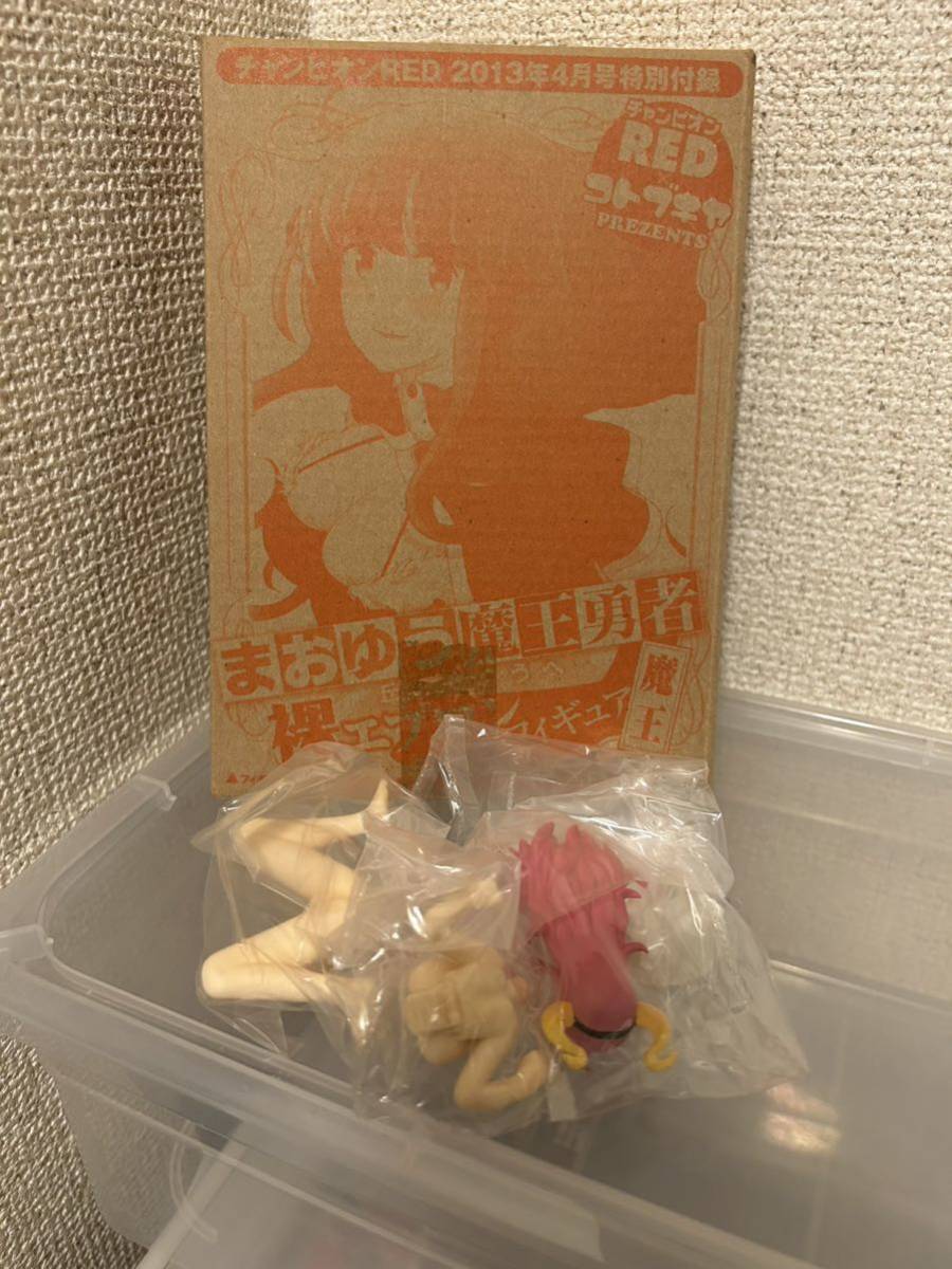 まおゆう魔王勇者 魔王 裸エプロン フィギュア チャンピオンRED まおゆう魔王勇者 魔王 裸エプロン フィギュア チャンピオンRED