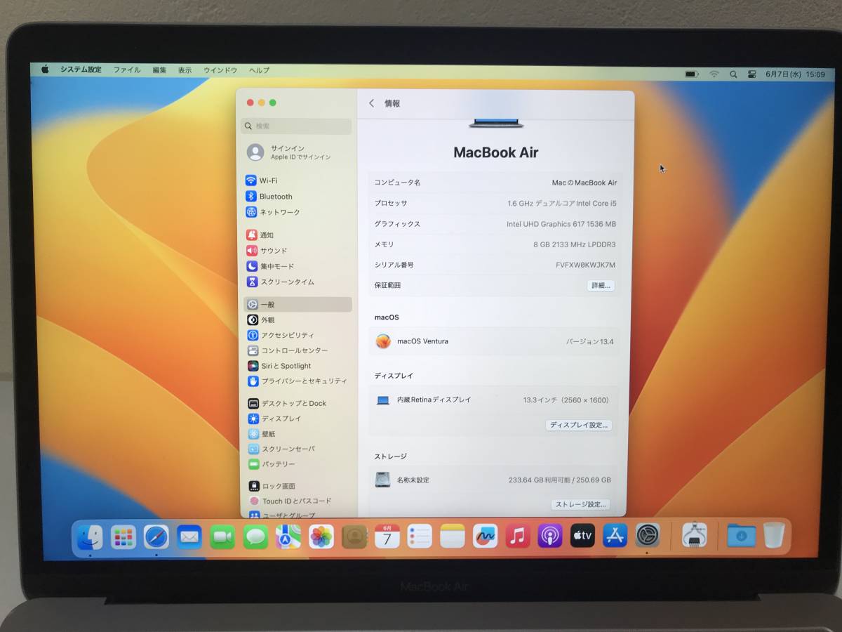 Apple MacBook Air A1932 Memory 8GB SSD 250GB (Retina, 13-inch