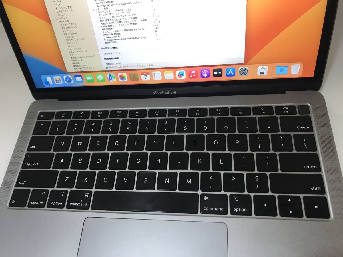 Apple MacBook Air A1932 Memory 8GB SSD 250GB (Retina, 13-inch