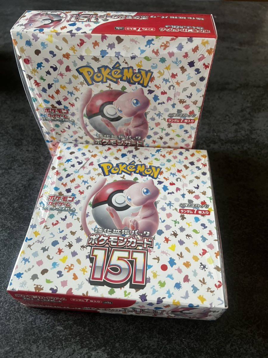 堅実な究極の 【当日発送】強化拡張パック ポケモンカード151