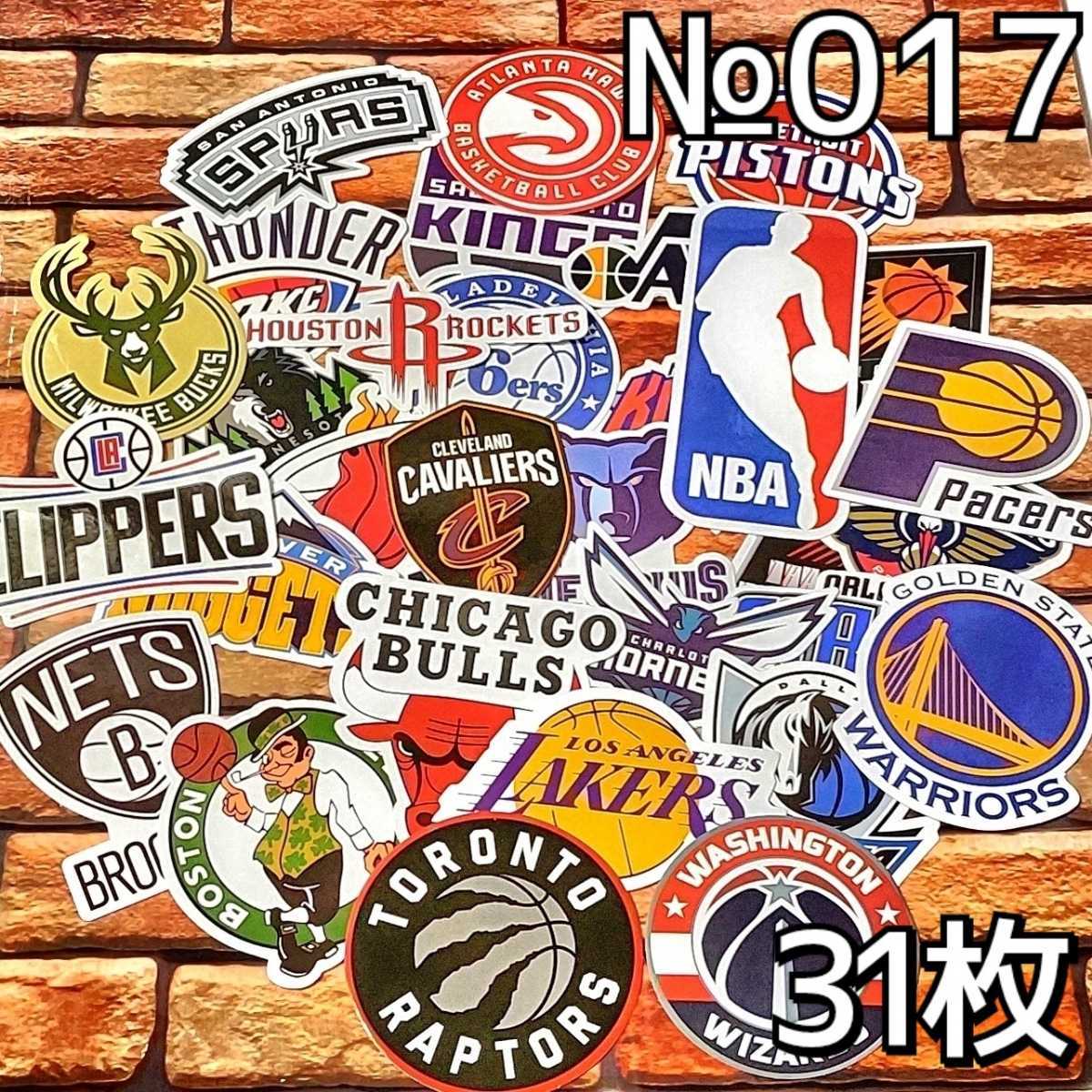 NBA チーム ロゴ ステッカー セット バスケ バスケットボール アメリカ｜PayPayフリマ