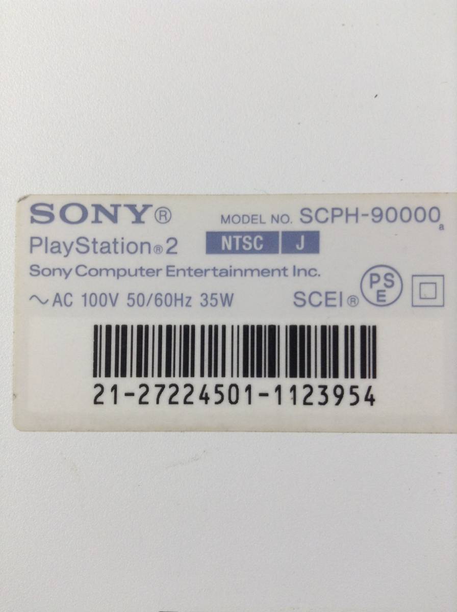 A6198☆SONY ソニー プレイステーション2 PS2 本体/SCPH-90000 コントローラー/HORI ソフト/みんなのテニス_画像6