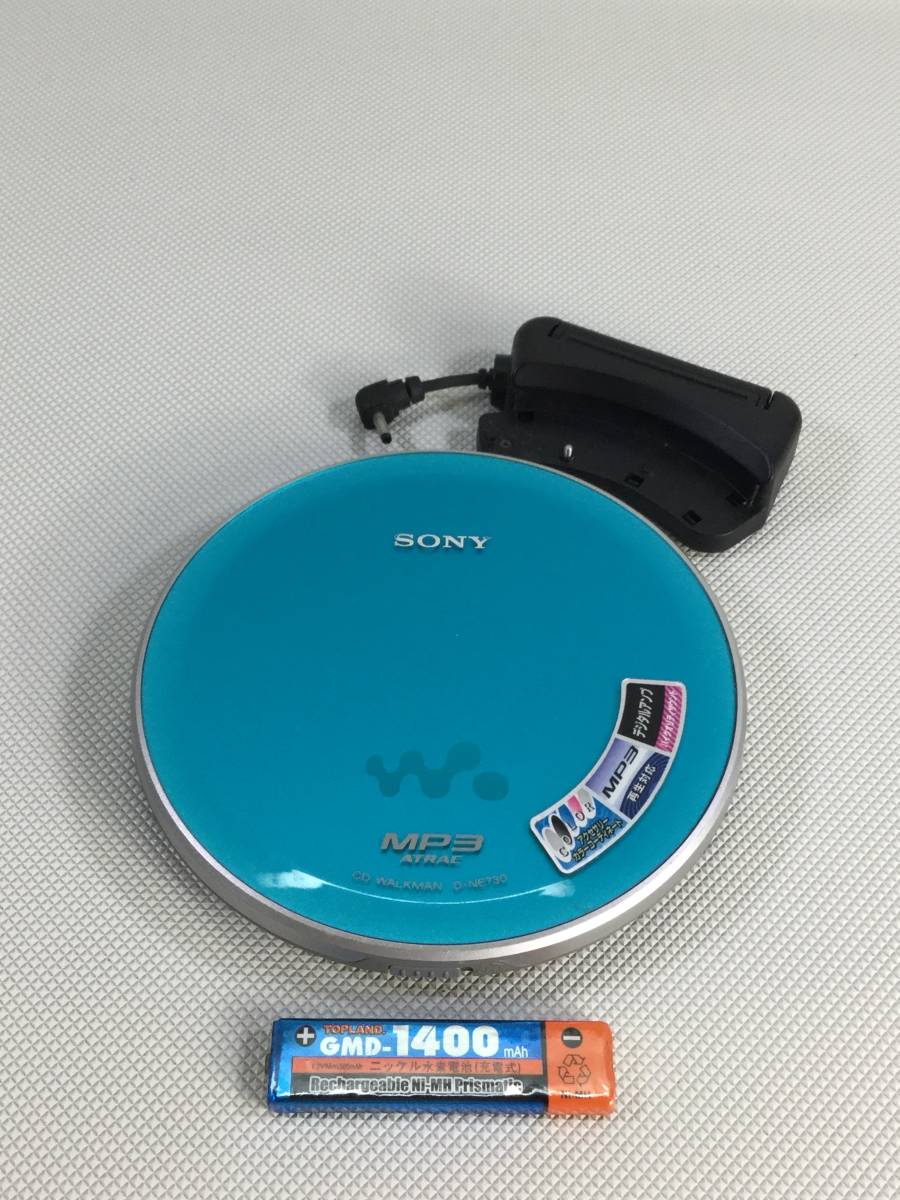Amazon.co.jp: SONY CDウォークマン ブルー D-NE730 L : 家電 Amazon.co.jp: SONY CDウォークマン ブルー D-NE730 L : 家電