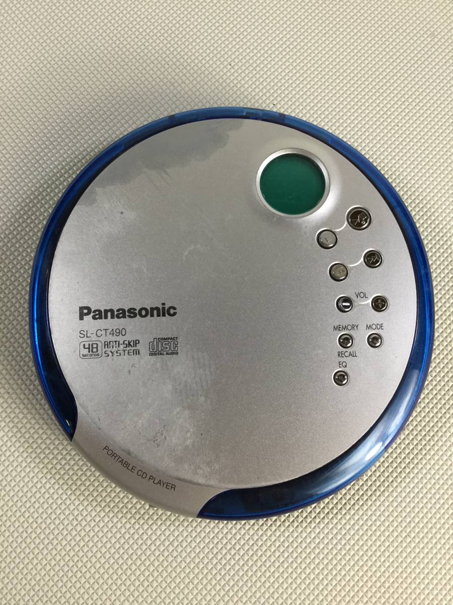 U65◇Panasonic パナソニック ポータブルCDプレーヤー SL-CT490 リモコン/イヤホン付属 【ジャンク】