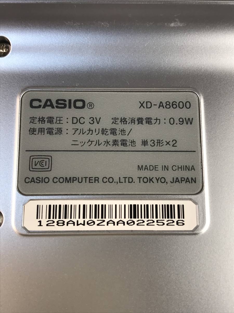 A7117●CASIO カシオ EX-word エクスワード DATAPLUS5 電子辞書 XD-A8600 ビジネスモデルの画像5