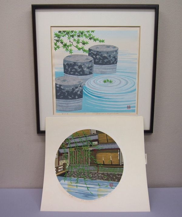 井堂雅夫 木版画 額縁付き - daymarethegame.com
