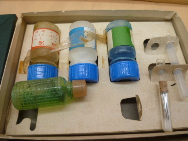  specimen case retro a118 free shipping tube ta 23may