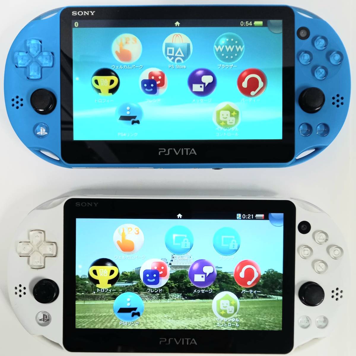 PS VITA 2000 本体まとめ アクア ブルー PCH-2000 ホワイト PCH-2000