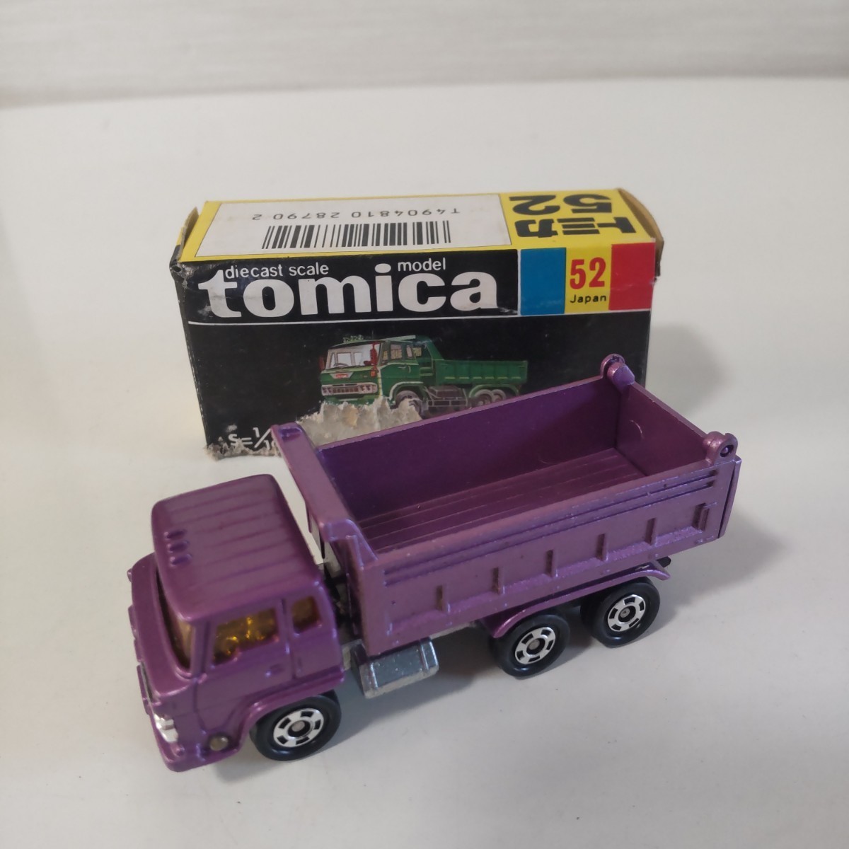トミカ 日野 ダンプ・カー 紫 | g2r.com.my