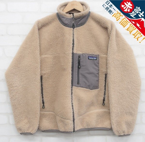 春先取りの 3J1902/Patagonia クラシックレトロXジャケット 23055F5