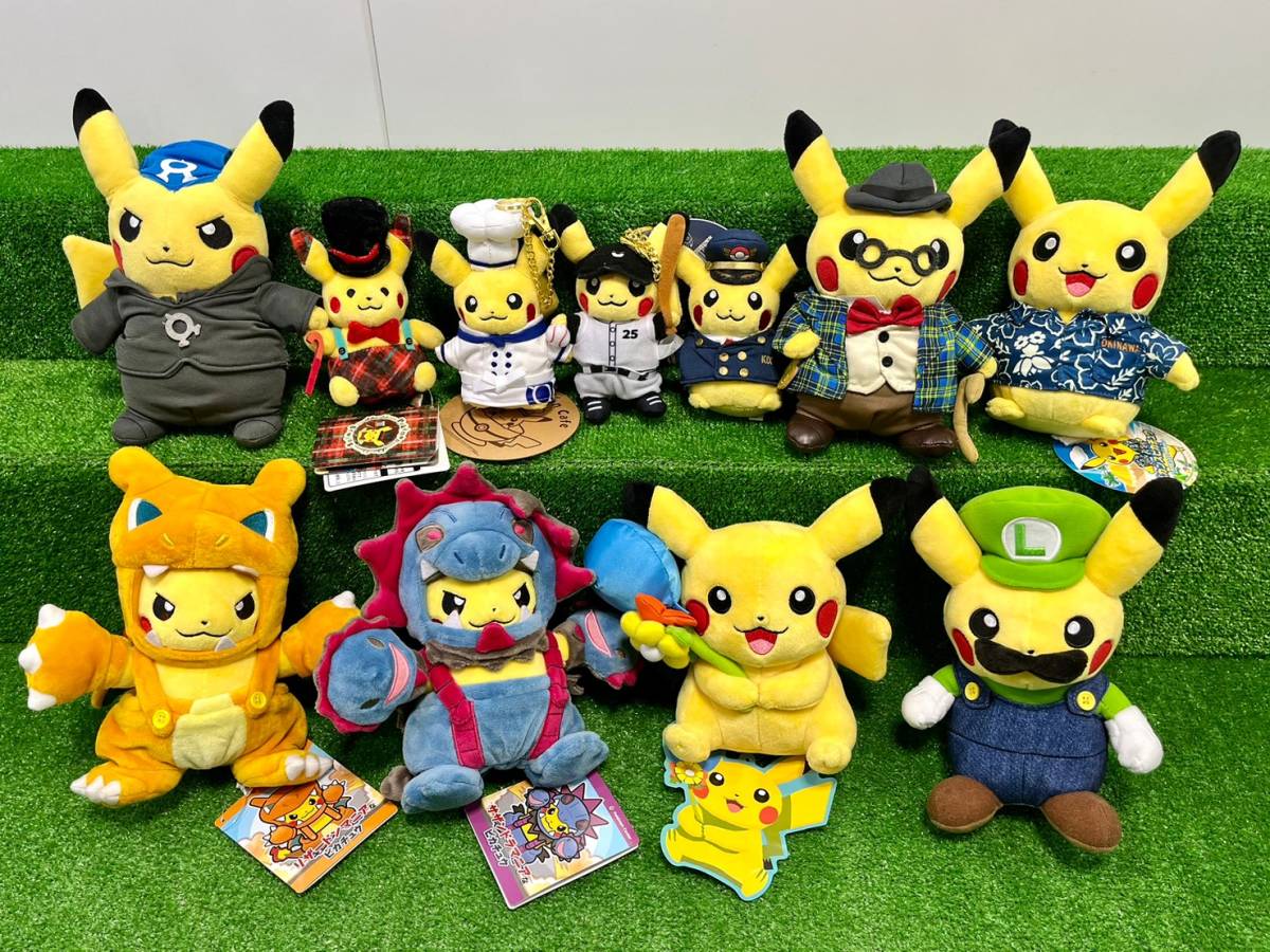 △4-100 ピカチュウ ポケモンセンター ぬいぐるみ 11体 まとめ Pokemon