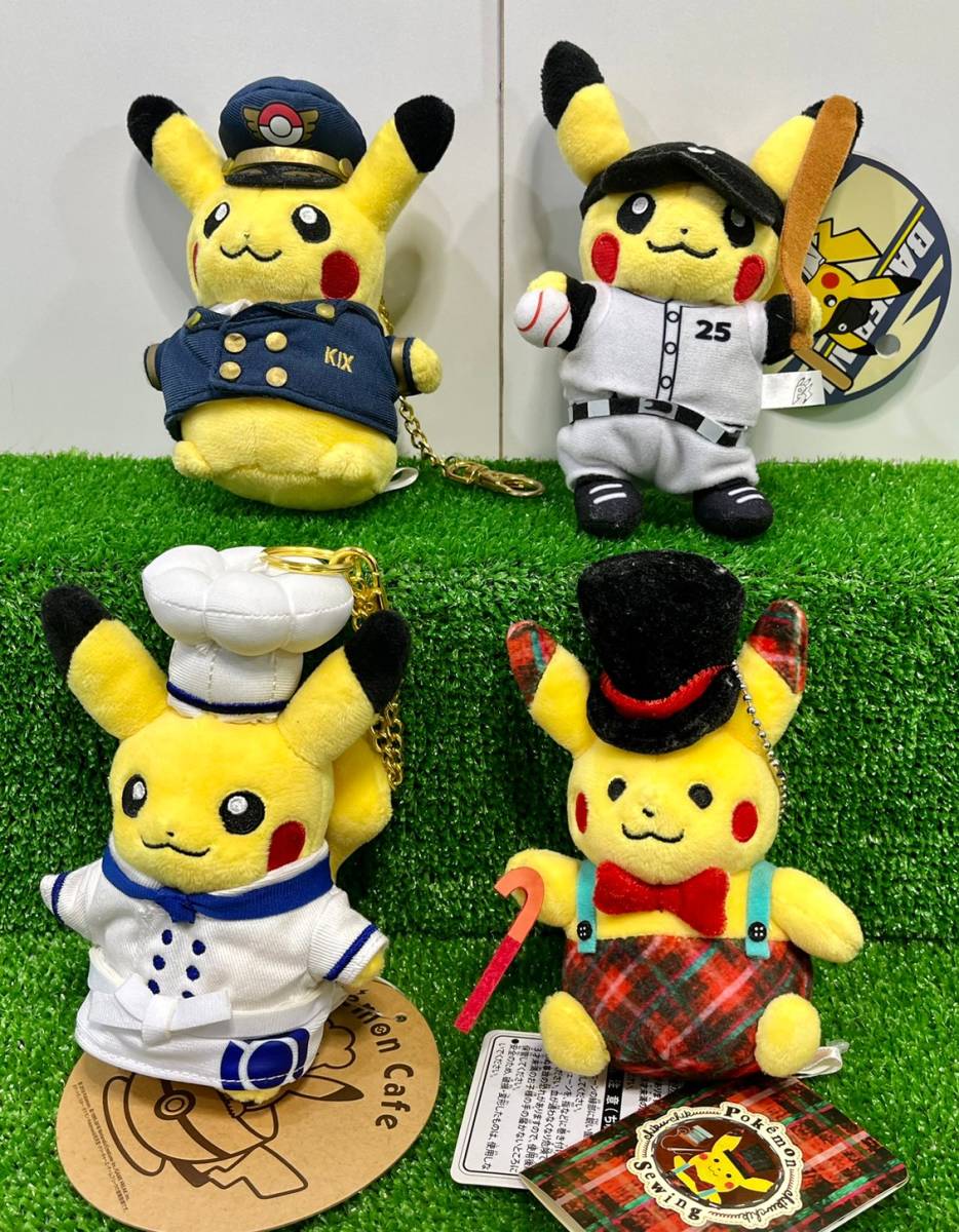 △4-100 ピカチュウ ポケモンセンター ぬいぐるみ 11体 まとめ Pokemon