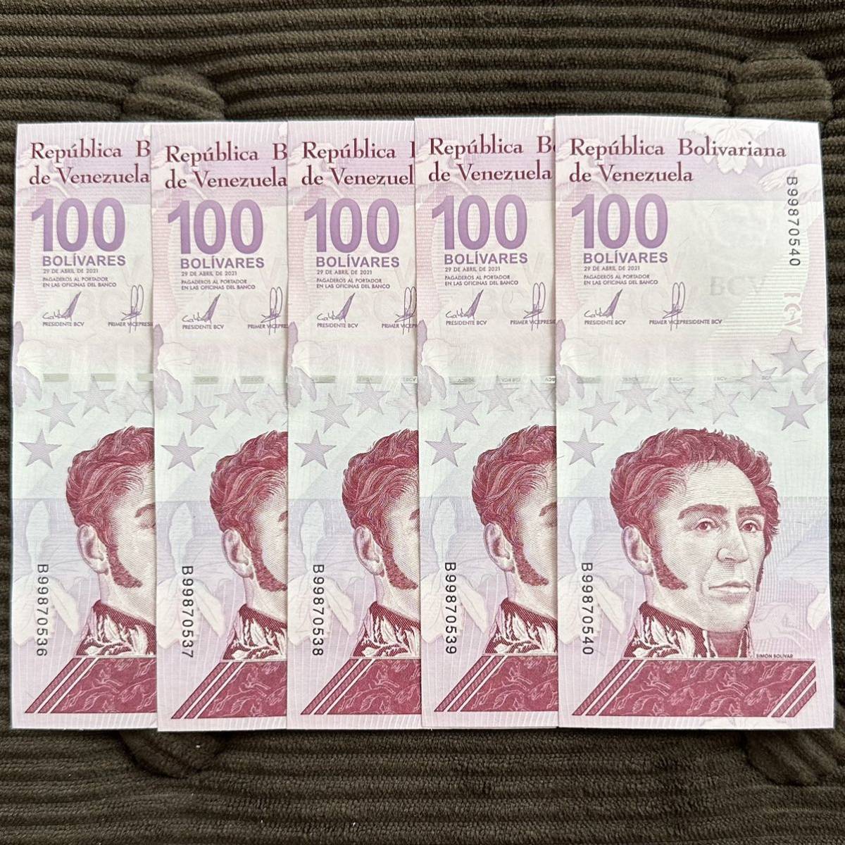 ベネズエラ 完全未使用 ピン札 紙幣 5枚セット 100ボリバル・デジタル
