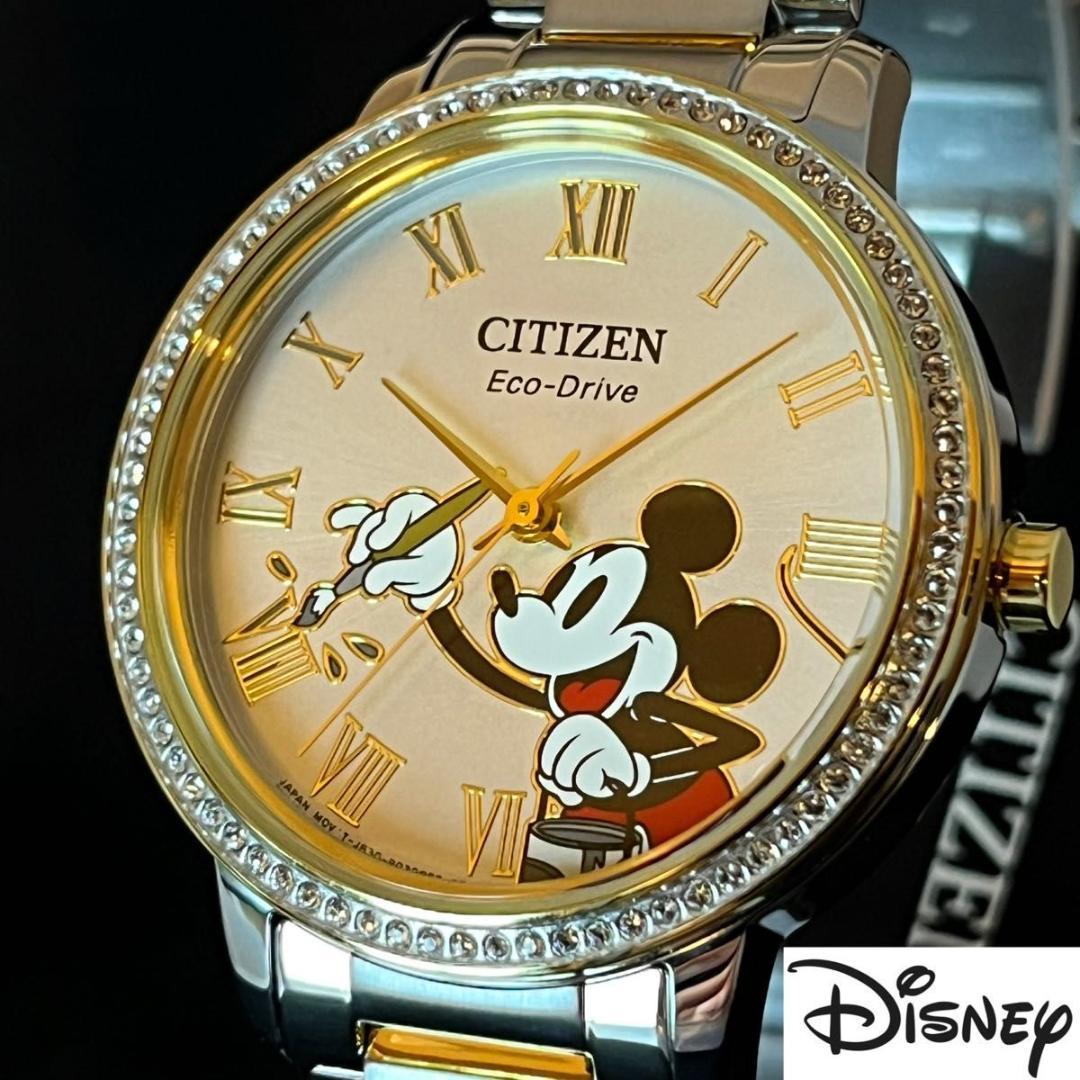 未使用品】 【Disney】展示品特価/CITIZEN/シチズン/レディース腕時計