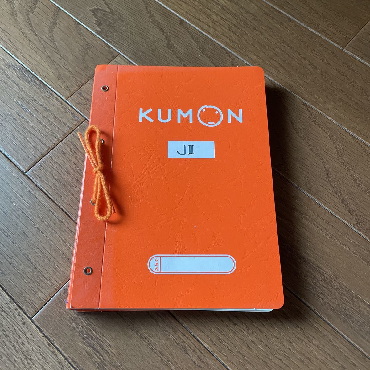 Kumon 英語教材 公文 英語 英会話 F1〜200 未使用 Yahoo!オークション - 公文 KUMON 英語教材 JII 1〜200くもん英語