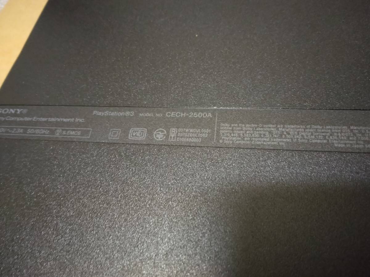動作確認済 状態良 PS3 本体 CECH-2500A カメラ HDMIケーブル 元箱