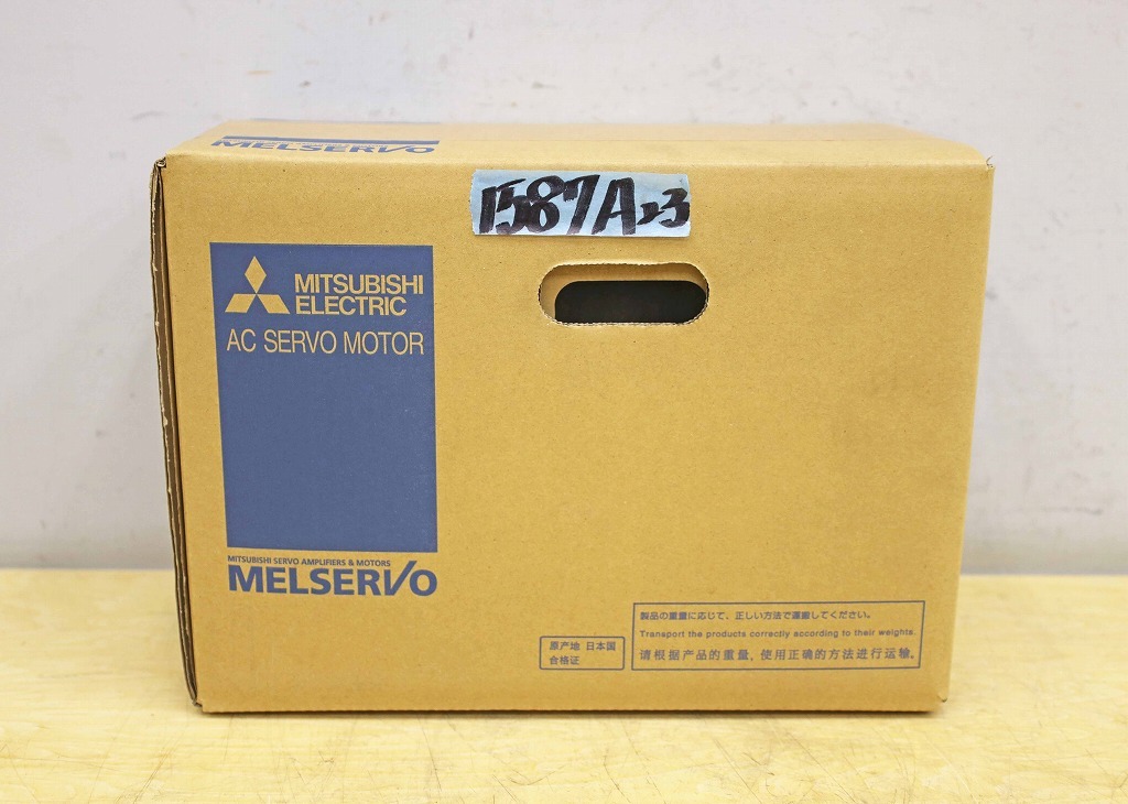 1587A23 未使用 MITSUBISHI 三菱電機 サーボモーター HG-SR52 ACサーボ MELSERVO