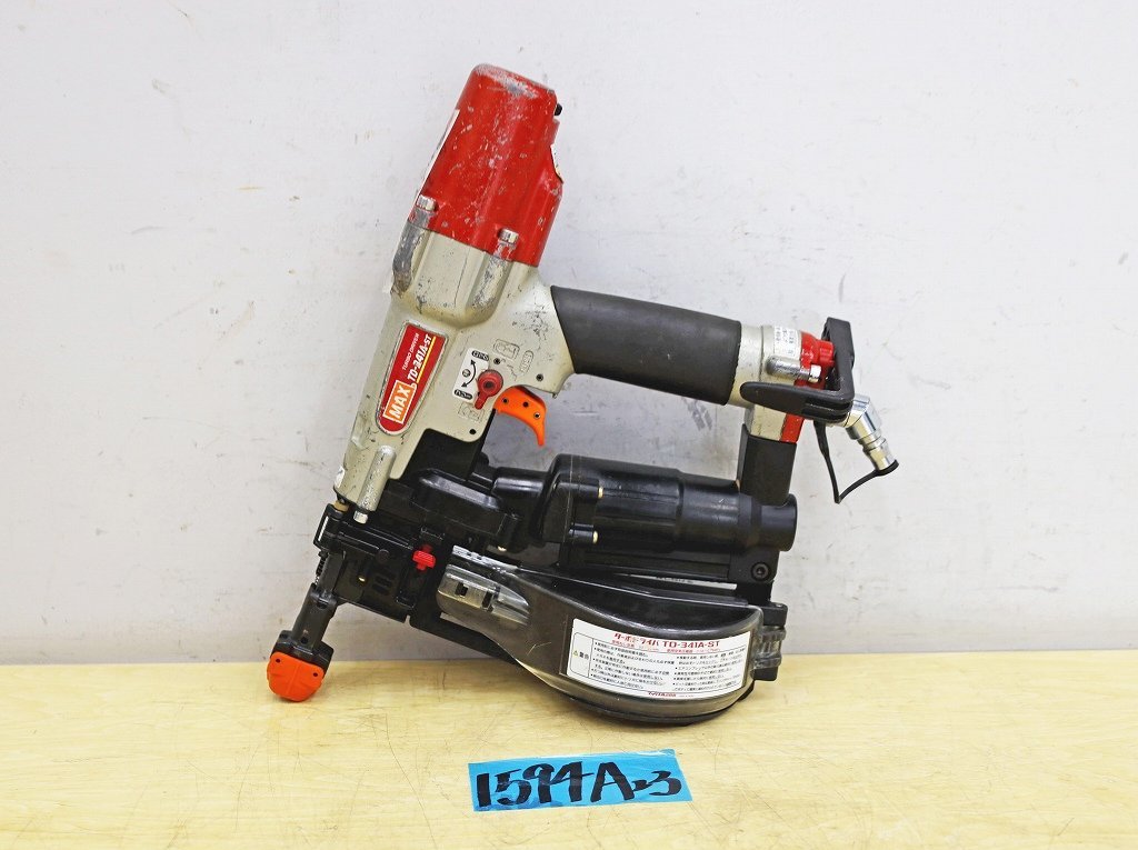 値頃 MAX 1594A23 マックス 大工 建築 内装 ねじ打ち機 ターボドライバ TD-341A-ST ネジ打ち機 エア釘打機 値頃 MAX 1594A23 マックス 大工 建築 内装 ねじ打ち機 ターボドライバ TD-341A-ST ネジ打ち機 エア釘打機