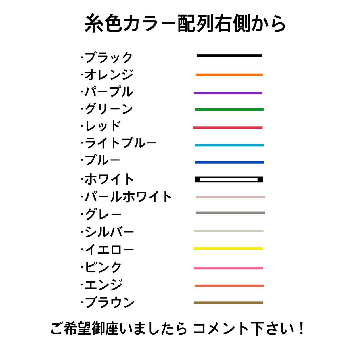 item_image_4