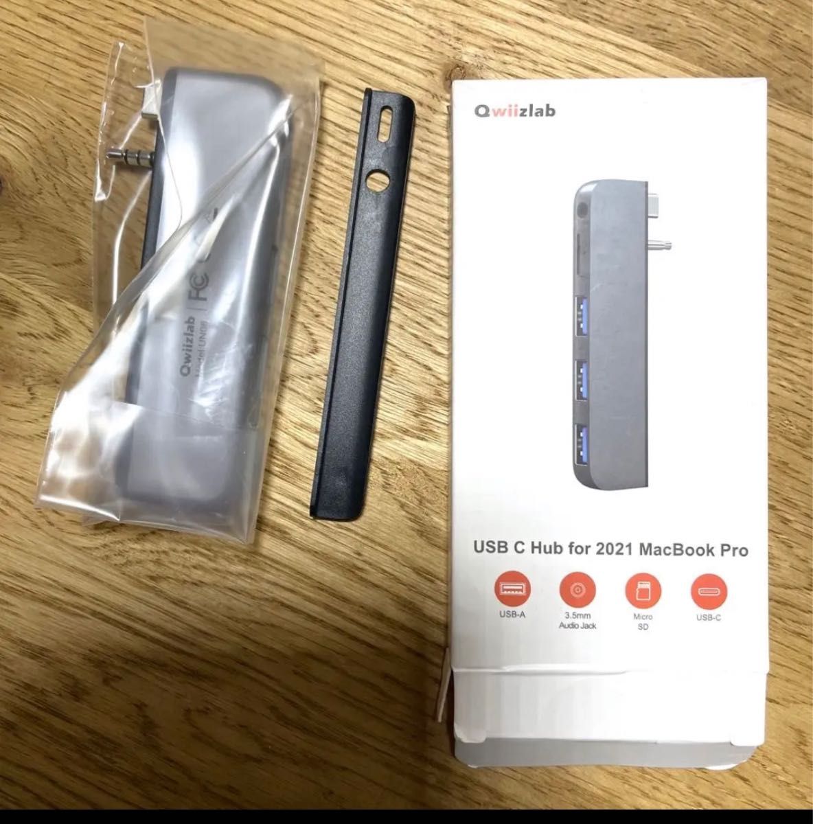 USB-C ハブ MacBook Pro専用