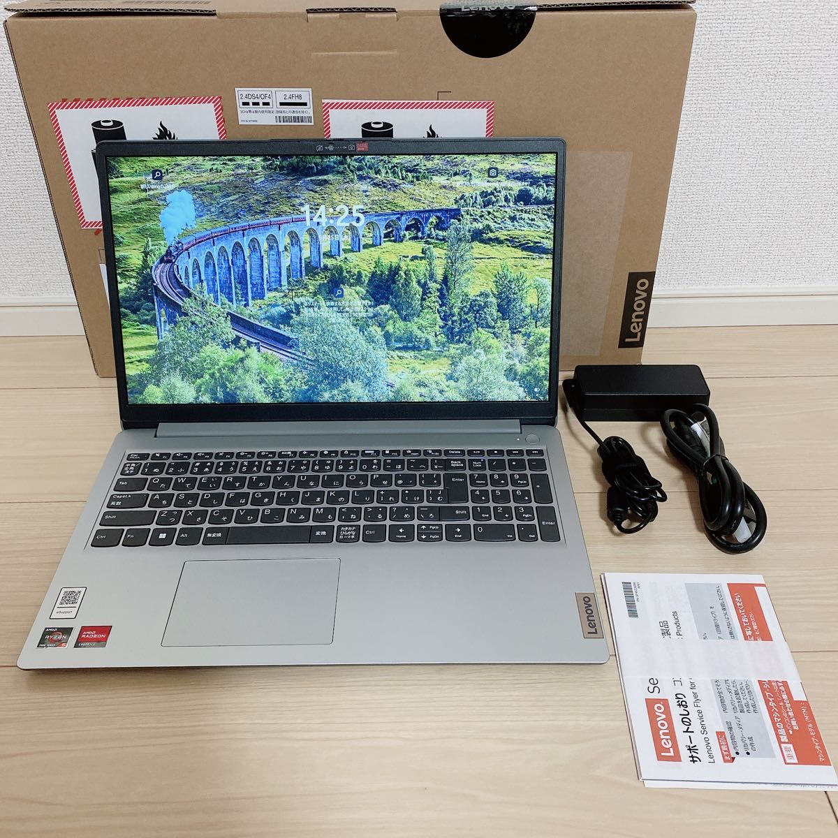 新品 ノートパソコン Win11 office 2021 WEBカメラ 14/