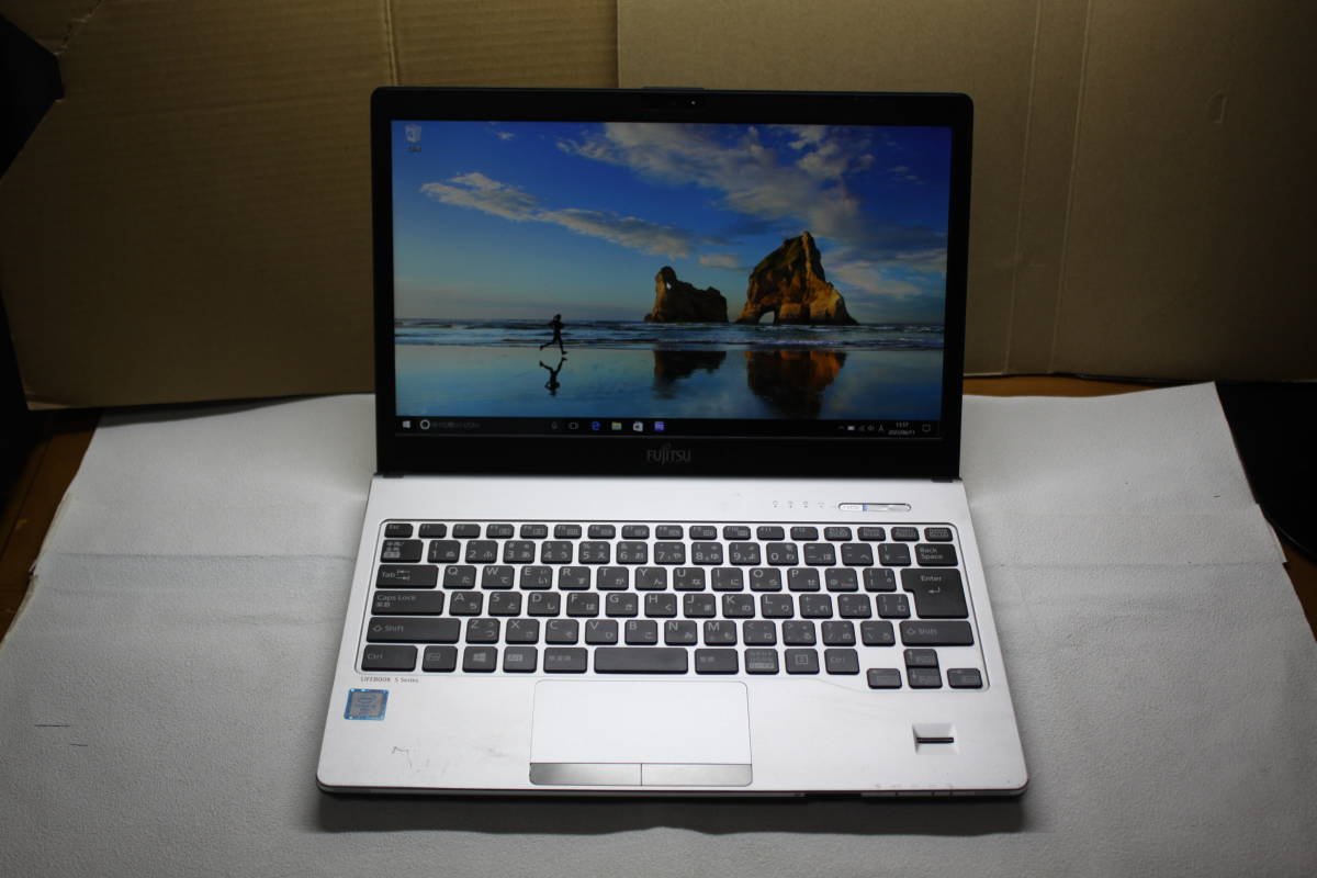 宅配便配送 S936/P LIFEBOOK FMV FUJITSU Core NO50 256GB・13.3インチ