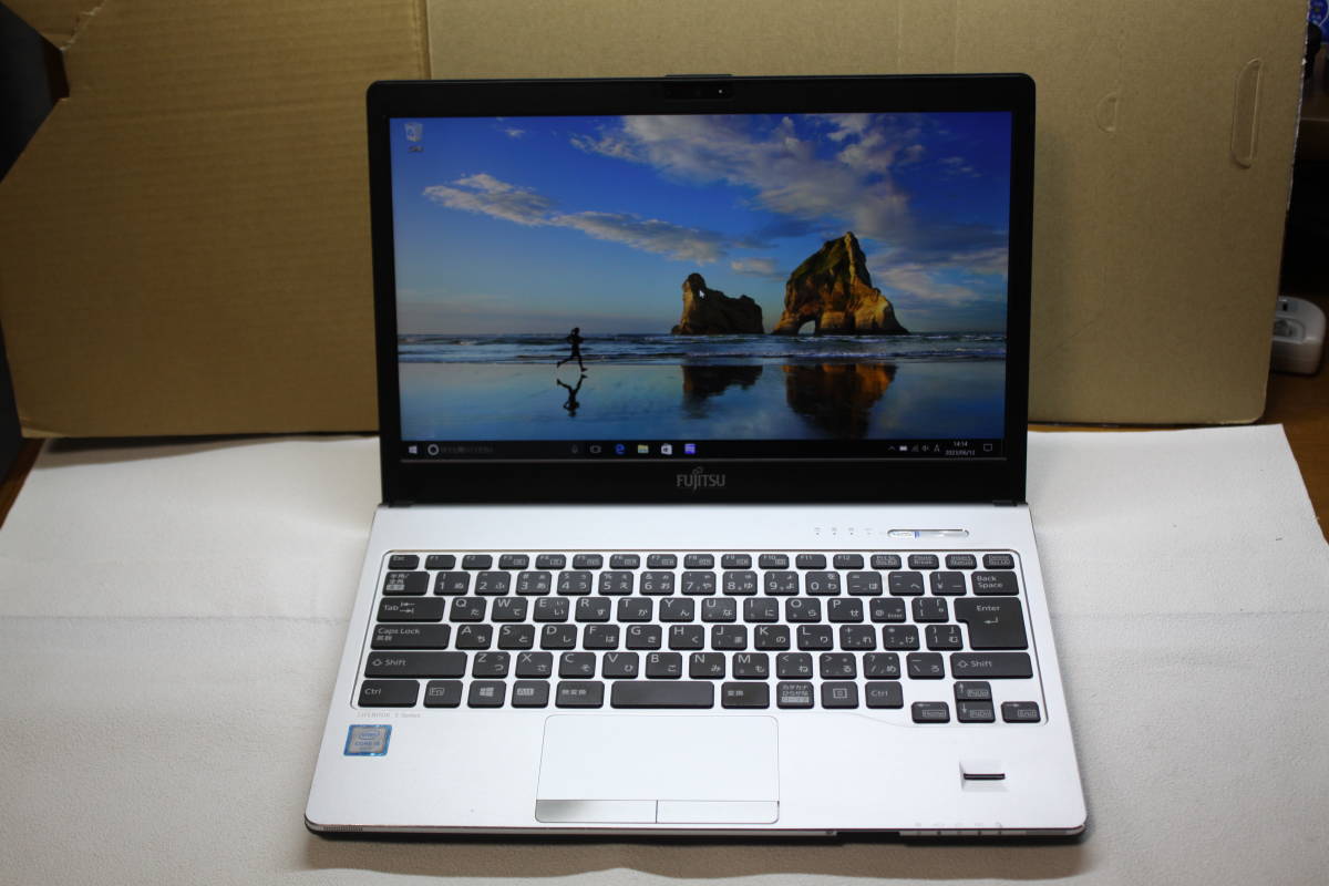 独創的 S936/P LIFEBOOK FMV FUJITSU Core NO51 256GB・13.3インチ