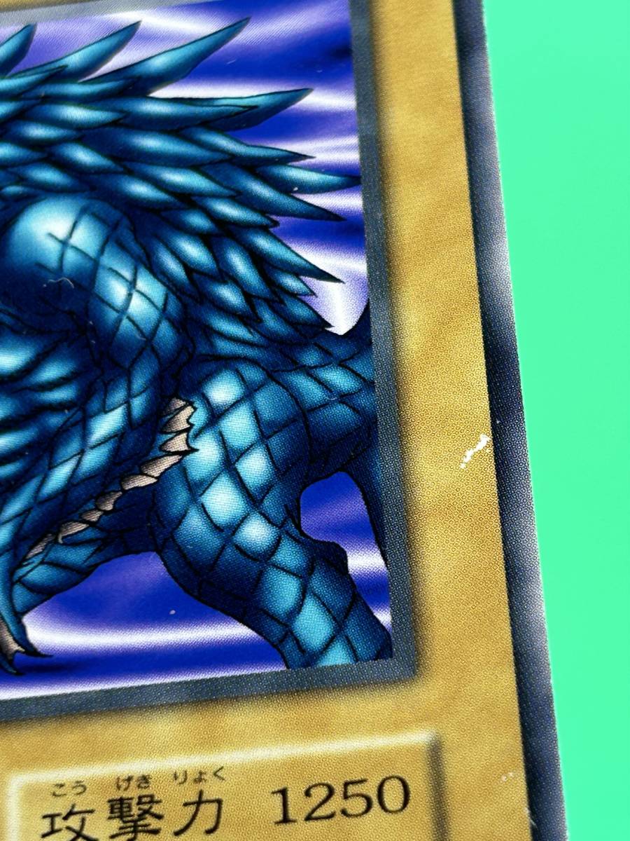 ② 魚ギョ戦士 ノーマル】Booster2 初期 遊戯王 遊戯王カード ノーマルカード Booster ブースター