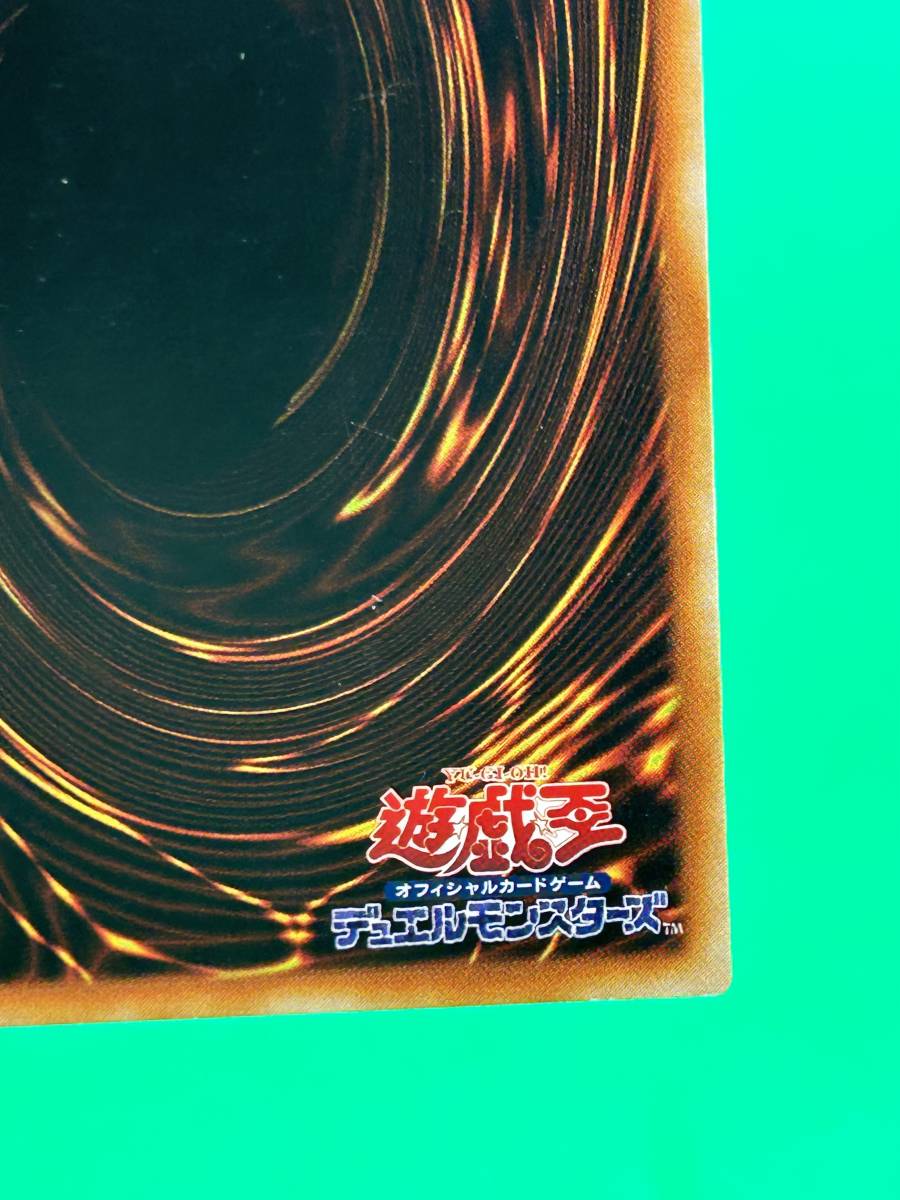 美品 ③ 覚醒 ノーマル】Booster2 初期 遊戯王 遊戯王カード ノーマル