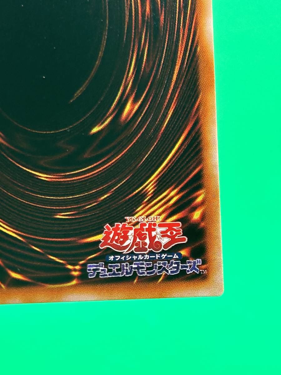 極美品 ③ 魔女狩り ノーマル】Booster6 初期 遊戯王 遊戯王カード 